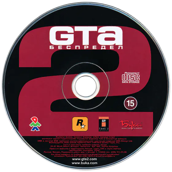 Image of GTA II